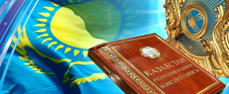 Участие казахстанцев в управлении государством расширится – Карин о поправках в Конституцию