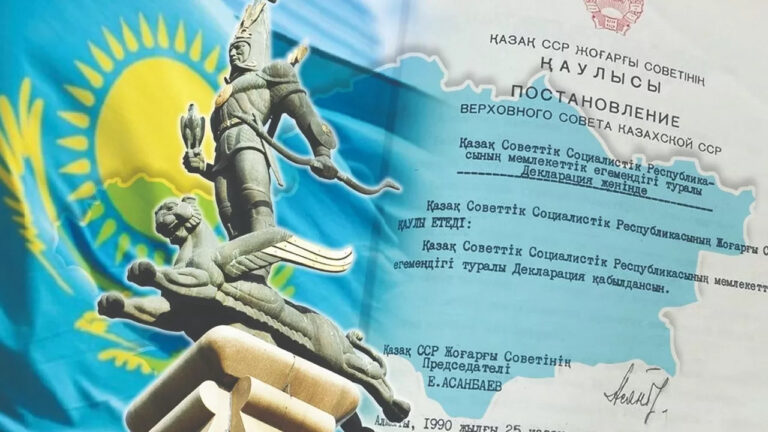 Мемлекет басшысы Қасым Жомарт  Тоқаевтың ел азаматтарын Республика күнімен құттықтауы